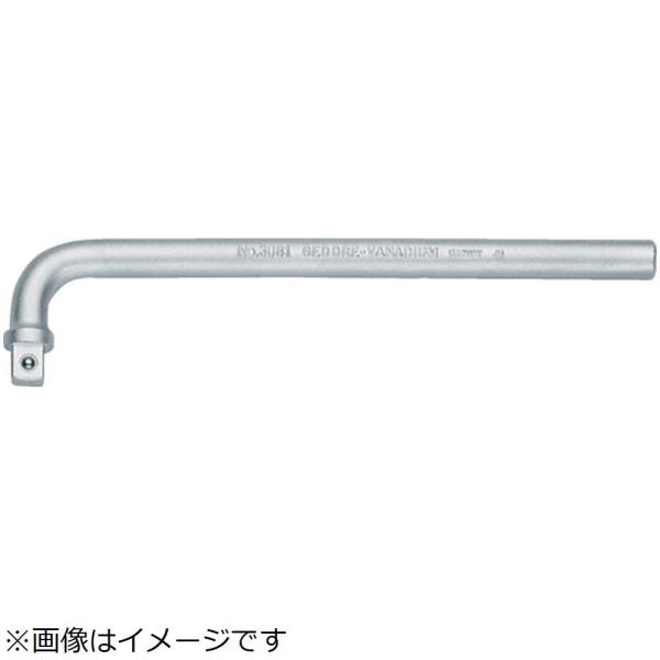 ゲドレー社 ＧＥＤＯＲＥ　Ｌ型ハンドル　１／２　２２０ｍｍ