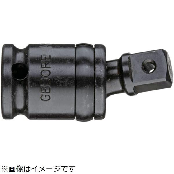 ゲドレー社 ＧＥＤＯＲＥ　インパクト用ユニバーサルジョイント　１／２