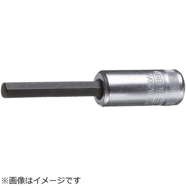 ゲドレー社 ＧＥＤＯＲＥ　ロングヘキサゴンソケットビット　対辺８ｍｍ