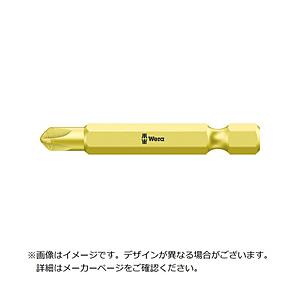 WERA社 871／4　トルクセットビット　10　66694