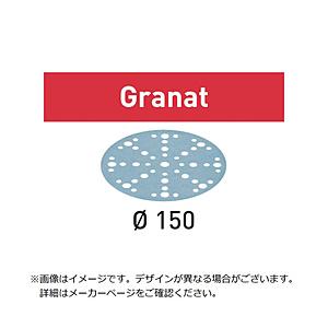 ハーフェレジャパン ＦＥＳＴＯＯＬ　サンドペーパー　ＧＲ　Ｄ１５０　Ｐ４００　１００枚入り   57...