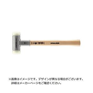ロームヘルドハルダー HALDER　スーパークラフトヒッコリー製ハンドル付ナイロン白　頭径4　336...