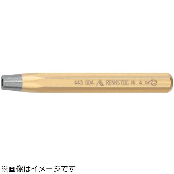 RENNSTEIG社 ＲＥＮＮＳＴＥＩＧ　リベットセッター　８．０ｍｍ   4450070