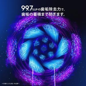 ブラウン 電動歯ブラシ iO9[回転式 /AC...の詳細画像2