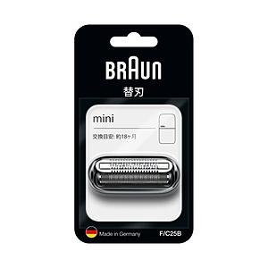 ブラウン カセットタイプ交換用替刃 mini ブラック F/C25B