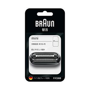 ブラウン Braun mini専用 替刃（2枚刃）   F/C26B ［網刃+内刃セット］