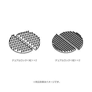 TANAX レインカバー   MP-197