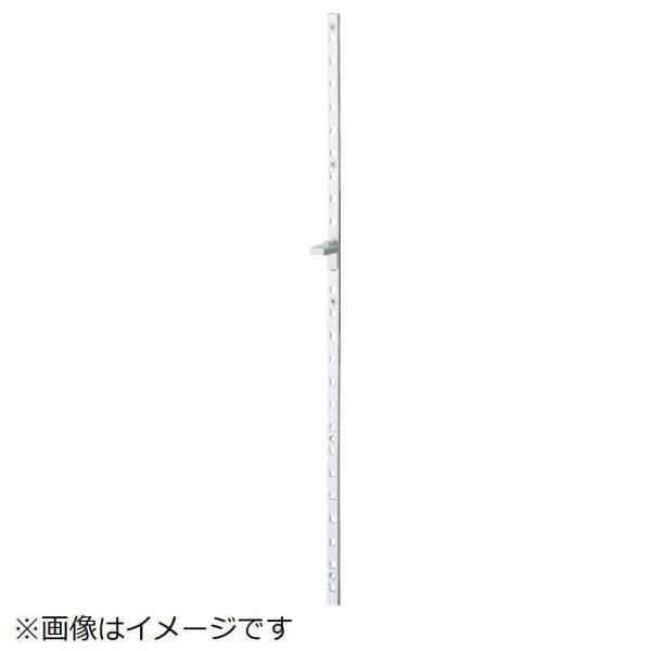 スガツネ工業 ランプ アルミ製棚柱AP-DM2600