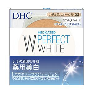 DHC DHC（ディーエイチシー） 薬用パーフェクトホワイト パウダリーファンデーション ナチュラルオークル02 リフィル（10g）〔ファンデーション〕｜y-sofmap