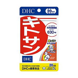DHC 【DHC】キトサン　20日分（60粒）