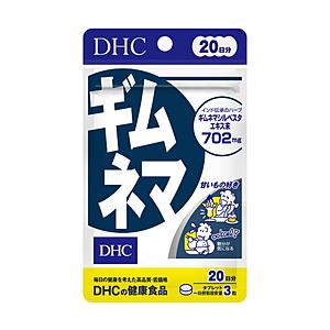 DHC 【DHC】ギムネマ　20日（60粒）