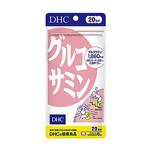 DHC 【DHC】グルコサミン　20日分（120粒）