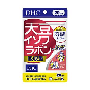 DHC 20日大豆イソフラボン吸収型 （40粒） 〔栄養補助食品・サプリメント〕 [振込不可]