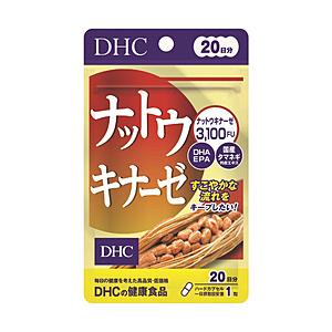 DHC DHC（ディーエイチシー） 20日分ナットウキナーゼ20粒