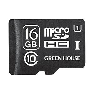 GREEN HOUSE(グリーンハウス) microSDHCカード UHS-I U1 クラス10 1...