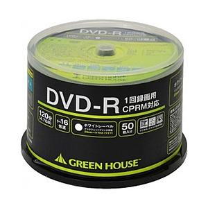 GREEN HOUSE GH-DVDRCA50  録画用DVD-R 1-16倍速 片面4.7GB1層 50枚 インクジェットプリンター対応