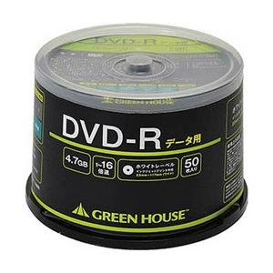 GREEN HOUSE(グリーンハウス) 1〜16倍速対応 データ用DVD-Rメディア （4.7GB...