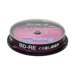 GREEN HOUSE(グリーンハウス) GH-BDRE25A10 録画用BD-RE GREEN HOUSE ホワイトレーベル [10枚 /25GB /インクジェットプリンター対応]｜y-sofmap