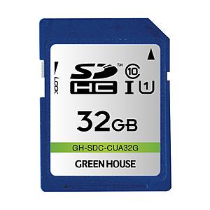 GREEN HOUSE(グリーンハウス) SDHCメモリーカード UHS-I クラス10  32G ...