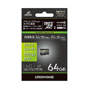 GREEN HOUSE(グリーンハウス) ドラレコ・アクションカメラ用microSDHC 64GB ...