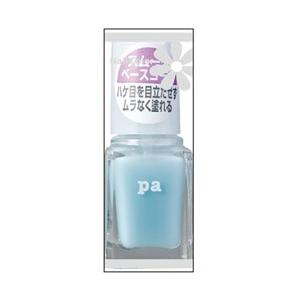 ディアローラ paスムースベースコート