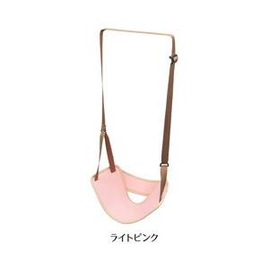 コンサイス 洗えるフットレストスウィング　ライトピンク COS0514 [振込不可]