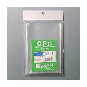 コスモスインターナショナル OP袋 ポストカードサイズ 100枚 OP-46 [振込不可]