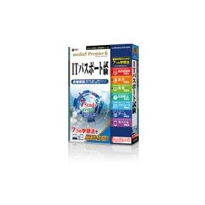 メディアファイブ  プレミア6 7つの学習法 ITパスポート試験
