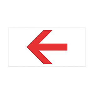 ニチレイマグネット マグネット標識 150×300 矢印 MH15304