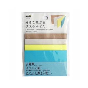 クラスタージャパン 好きな紙から使えるふせん ネオン1P CSKF01