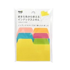 クラスタージャパン 好きな色からインデックスふせんネオン1P CSIF01