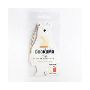 クラスタージャパン BOOKUMA マヨネーズとケチャップ CBK09