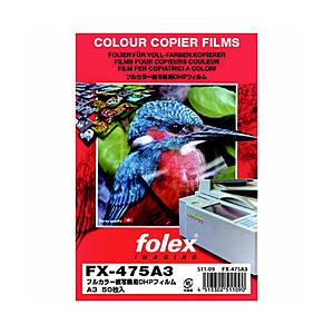 フォーレックス OHPフィルム 0.100mm   FX-475A3
