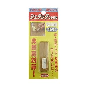 ハウスボックス #11シュラックスティック [振込不可]