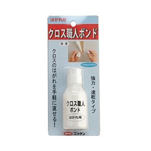 ハウスボックス クロス職人ボンド（はがれ用） 50g 【864】