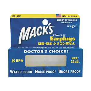 メテックス シリコンイヤープラグ  半透明 MKEPG-WH