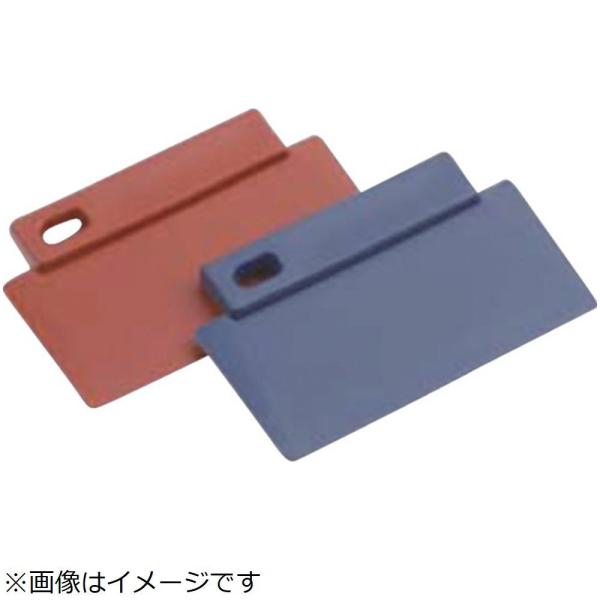 バーテック バーテック　バーキンタ　３エッジスパチュラ　赤　ＢＣＳＴ−３ＥＲ