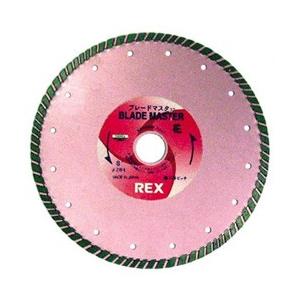 レッキス工業 ダイヤモンドブレード 花7B HANA7