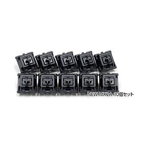 FILCO(フィルコ) 〔キースイッチ〕CHERRY MX2A [10個入]