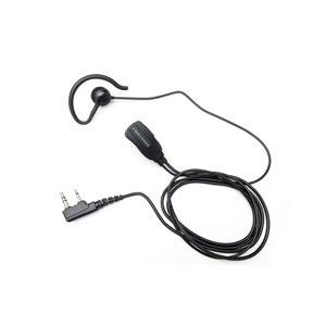 FRC 左右両用耳掛けタイプイヤホンマイク　KENWOOD対応　FH−30K FH-30K