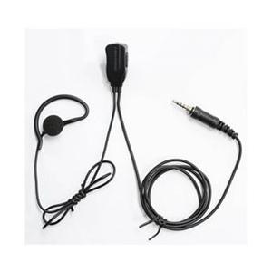 FRC イヤホンマイク　FH-31WP