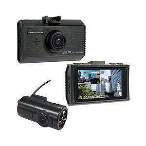 FRC 前後2カメラ・ドライブレコーダー　FIRSTCOM　FC-DR212WE [一体型 /Ful...