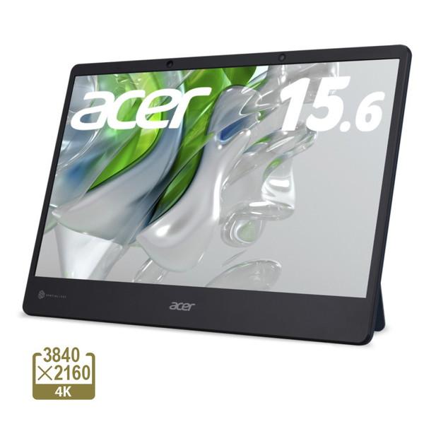 Acer(エイサー) USB-C接続 PCモニター SpatialLabs View【受注生産】 ス...