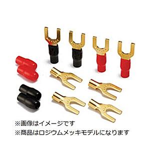 ORB HL-YSI-R ハイエンドオーディオ用ラグ端子(6φ)