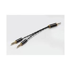 bi next Ultimate 17cm power用入力アンバランスケーブル