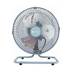 広電 アルミ羽根 据置型工業扇   CFF252DMAA
