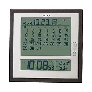 SEIKO 掛け置き兼用時計 【マンスリーカレンダー】 濃茶 SQ450B ［電波自動受信機能有］