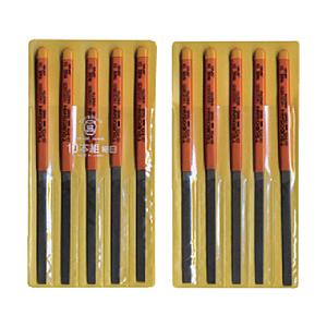 ツボサン HI010-03 ツボサン 組ヤスリ 10本組 平 細目