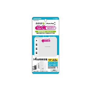 多摩電子工業 TA107CUW コンセントチャージャー4.8A CA 4ポート　ホワイト