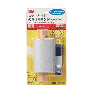 3Mジャパン 3M スティキット フィニッシングロール 小巻き 細目 ＃180   KOMAKI18...